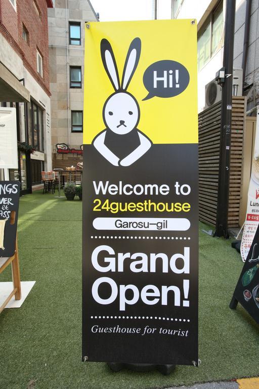 24 Guesthouse Garosugil - Gangnam Seul Dış mekan fotoğraf