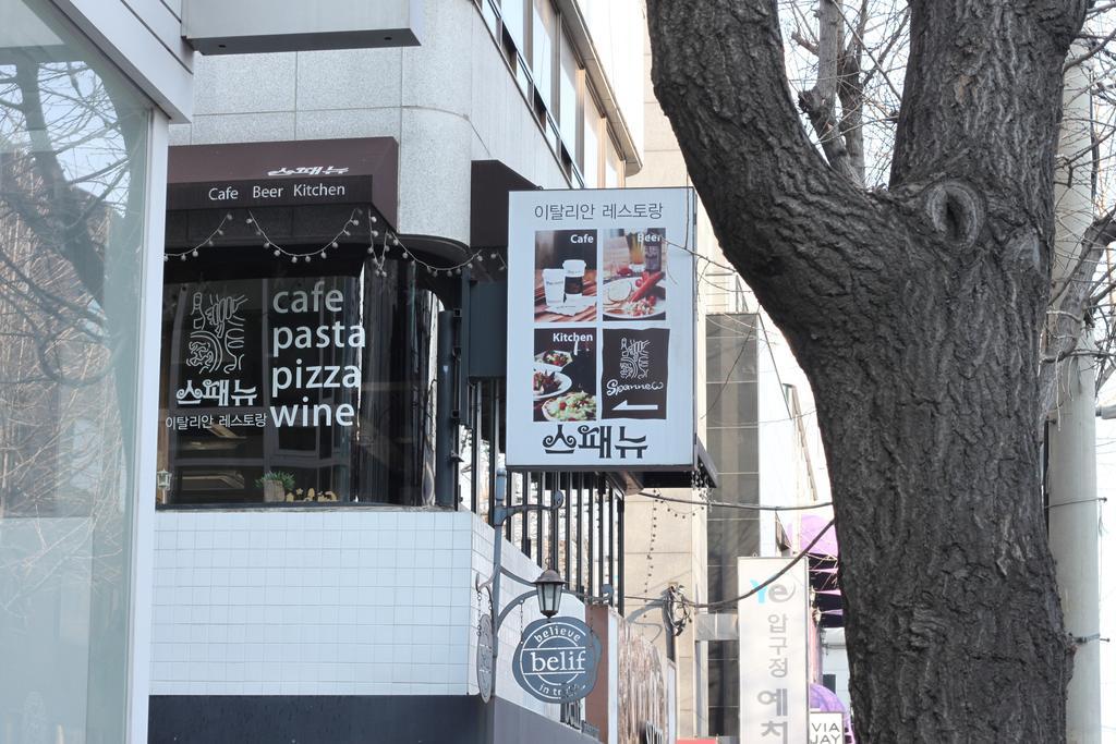 24 Guesthouse Garosugil - Gangnam Seul Dış mekan fotoğraf