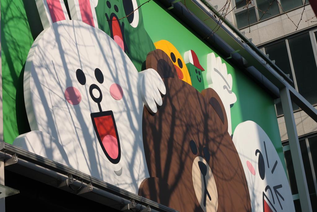 24 Guesthouse Garosugil - Gangnam Seul Dış mekan fotoğraf