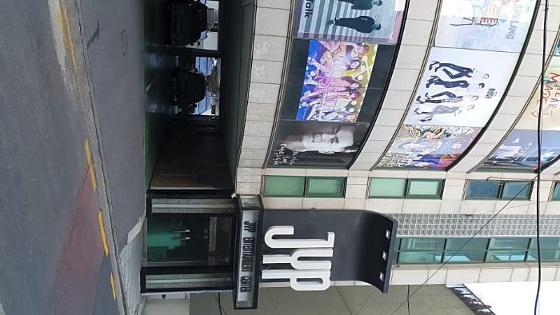 24 Guesthouse Garosugil - Gangnam Seul Dış mekan fotoğraf